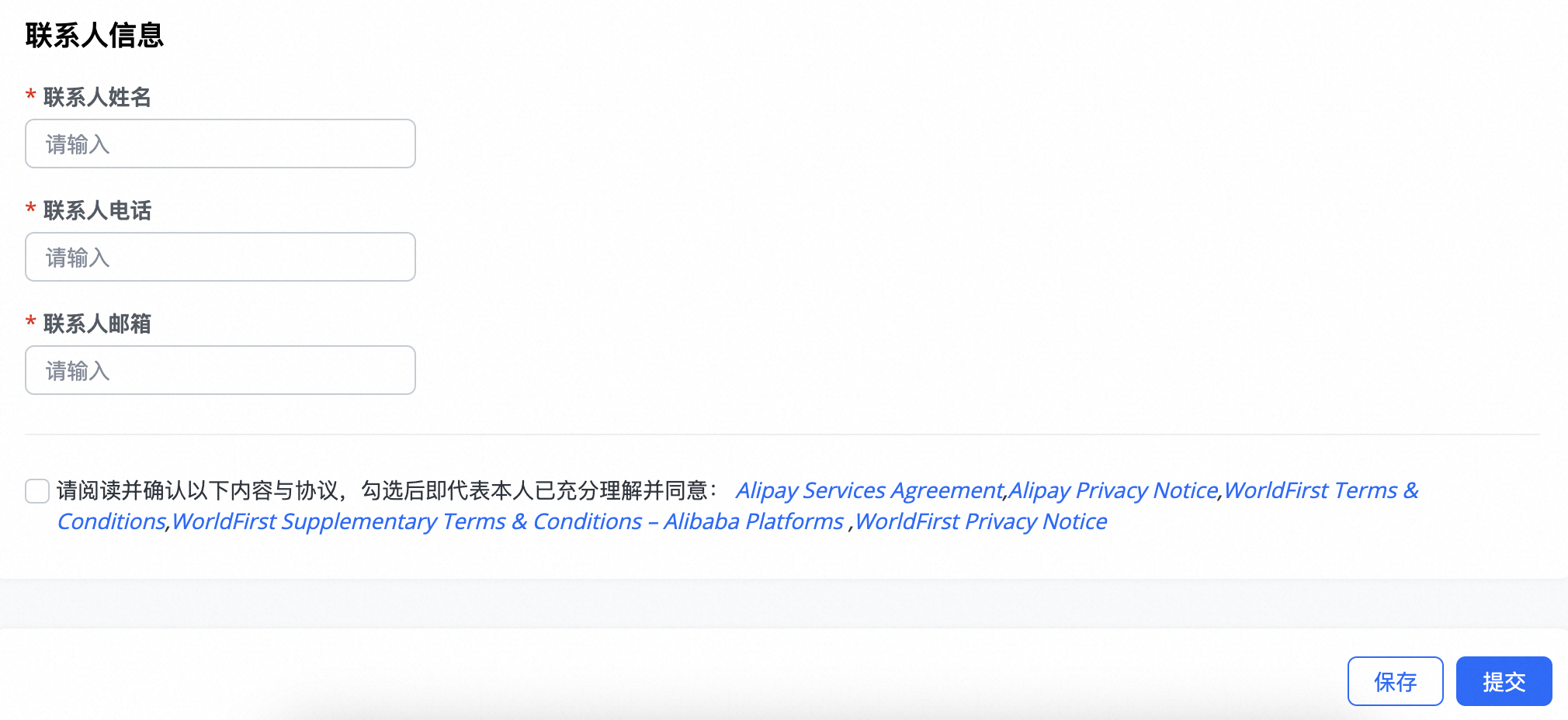 Contact information